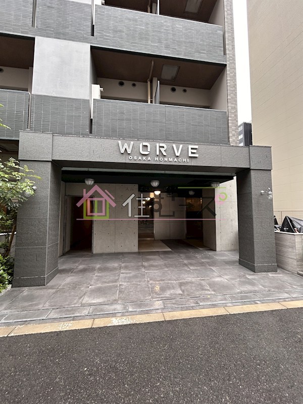 WORVE大阪本町 その他1