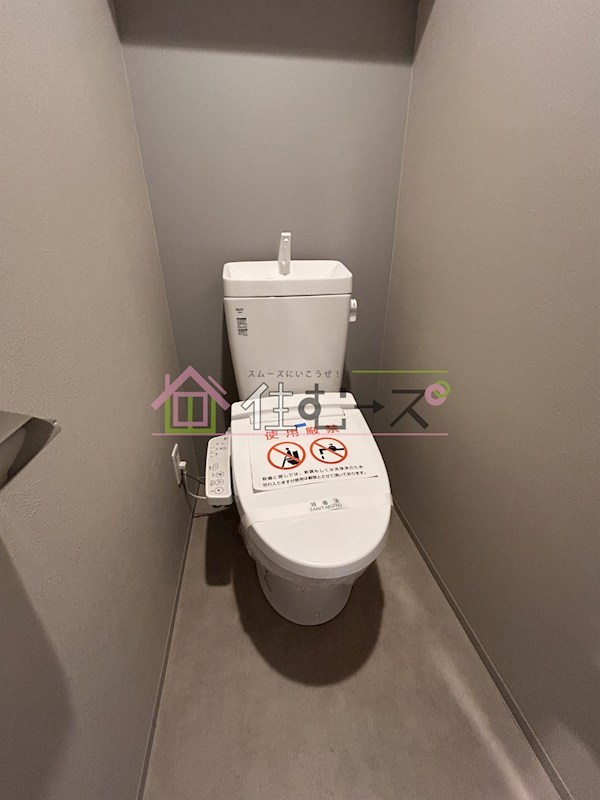 WORVE大阪本町 その他3