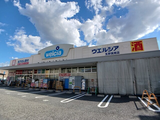 ドミールⅡ　オオハマ その他外観1