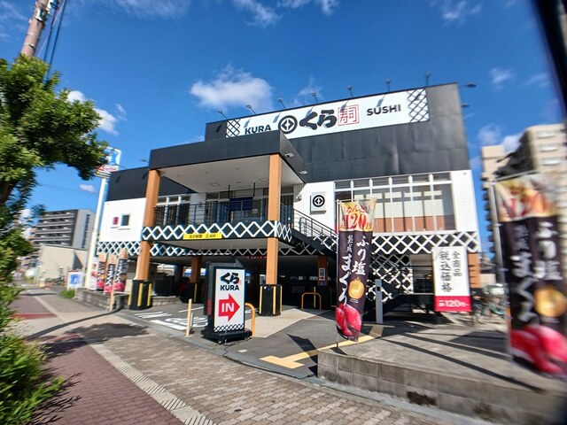 ドミールⅡ　オオハマ その他外観2