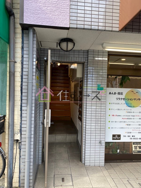 ブロッサム阿倍野 その他1