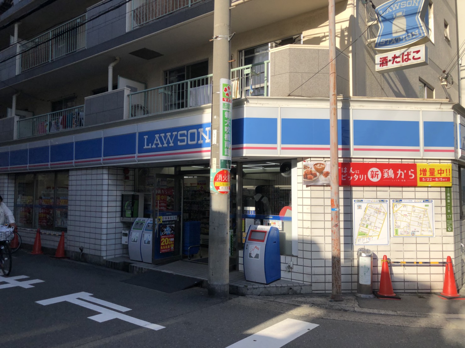Luxe新大阪Ⅵ コンビニ