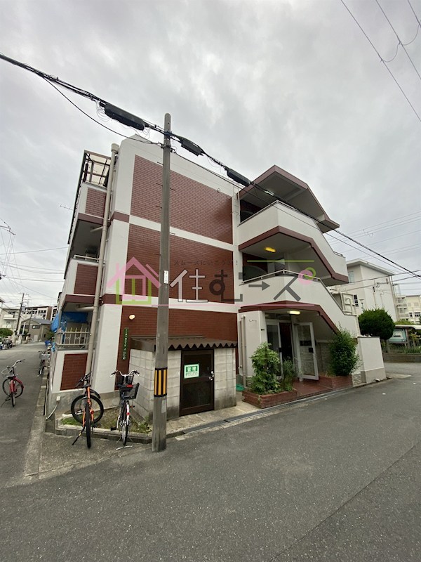 中山ハイツ 外観