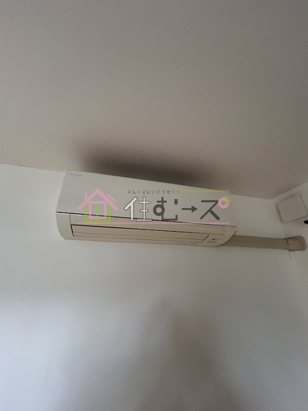 グリーンコープ三津屋 その他設備
