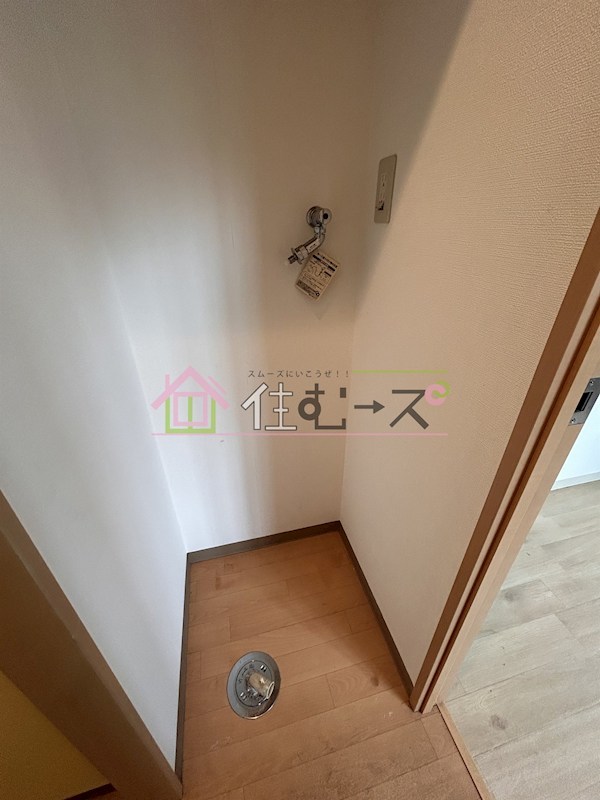 グリーンコープ三津屋 その他