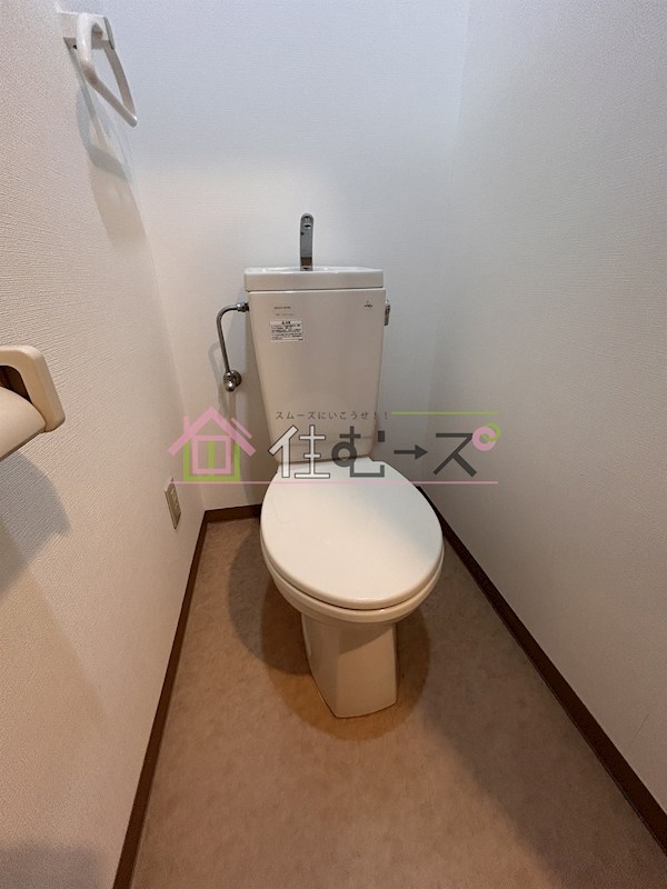 グリーンコープ三津屋 トイレ