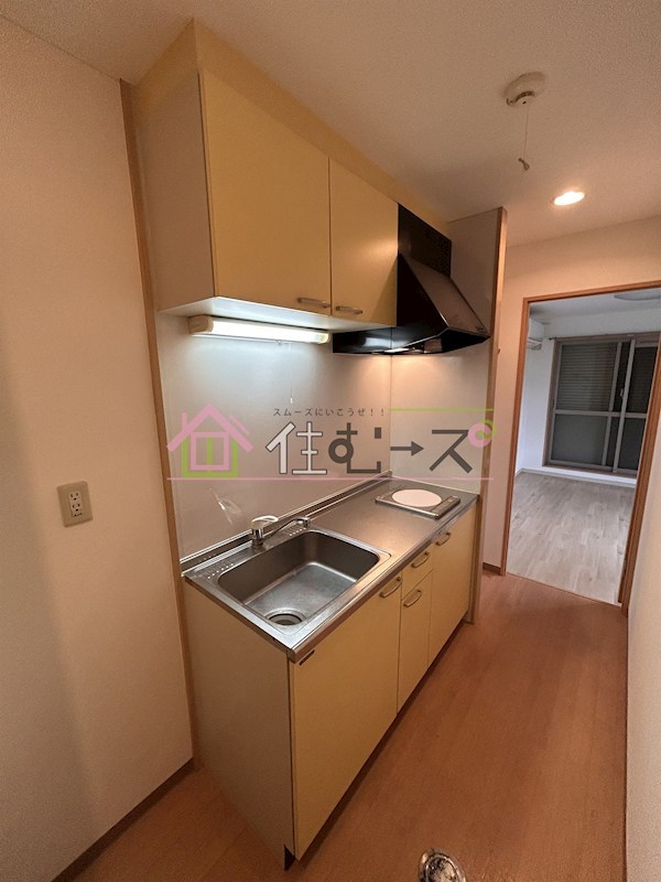 グリーンコープ三津屋 キッチン