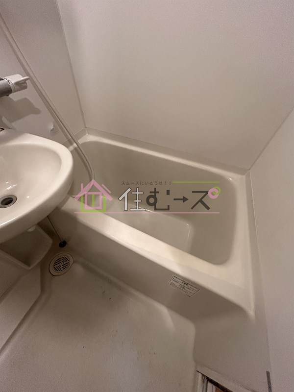 グリーンコープ三津屋 風呂画像