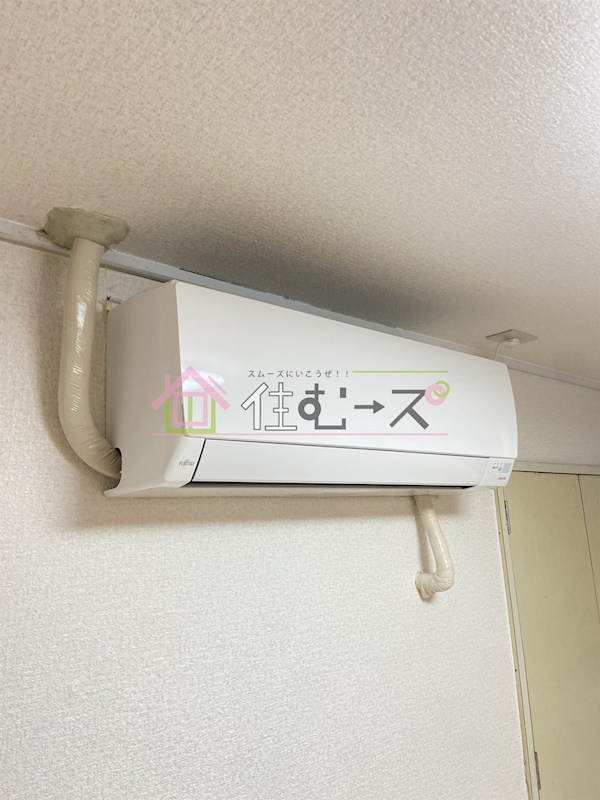 青山ハイツ淡路 その他2