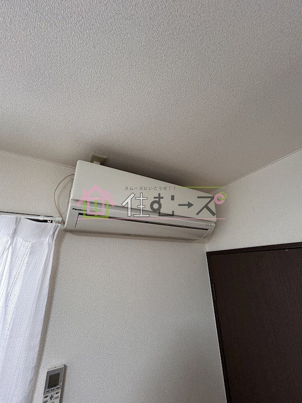 シャルム十三 その他設備