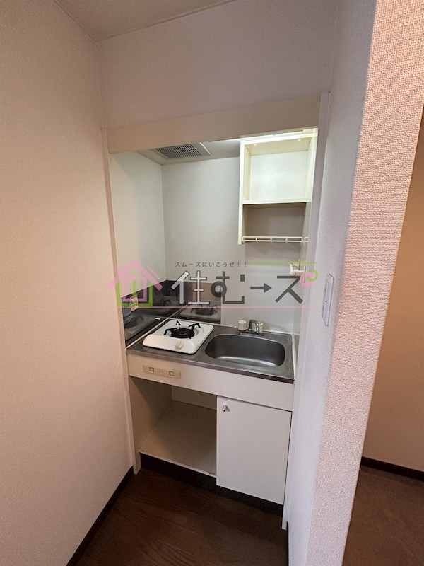 シャルム十三 キッチン