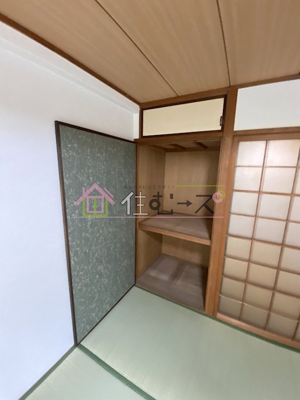 ヒカリ617 収納