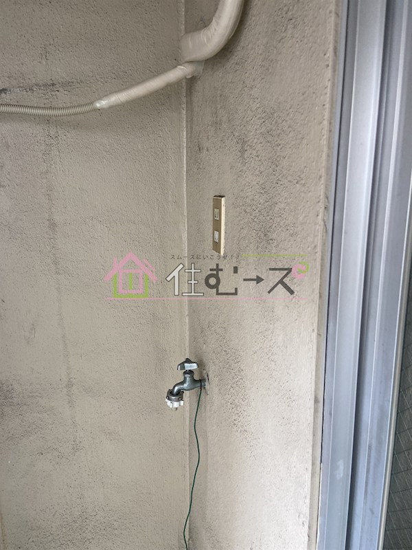 ヒカリ617 その他