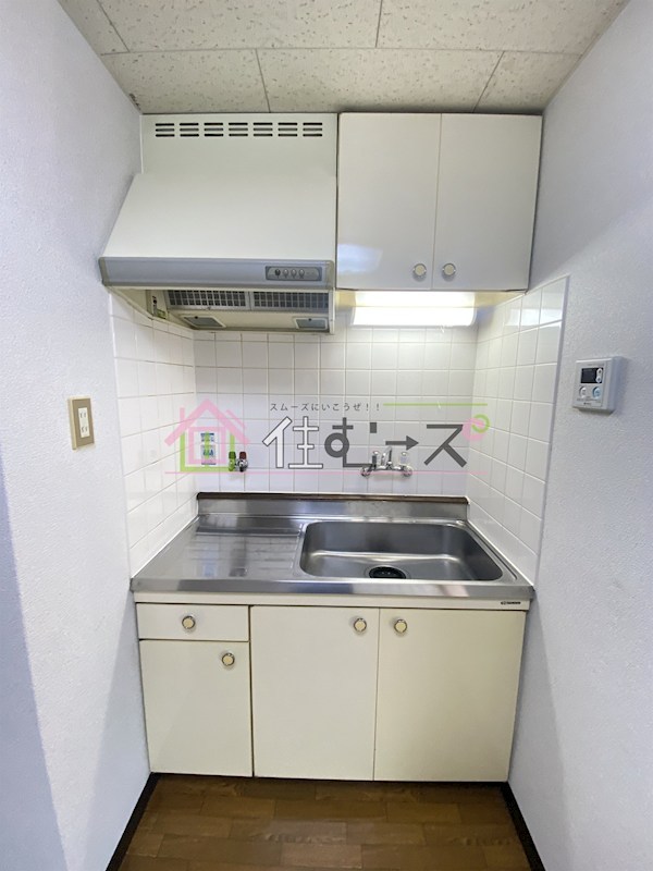 ヒカリ617 キッチン