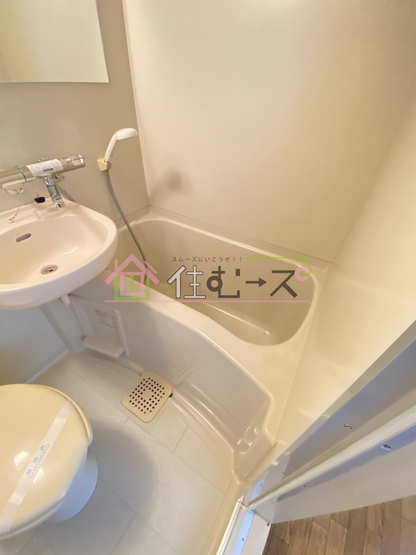 ヒカリ617 風呂画像