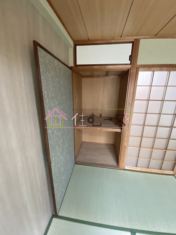 ヒカリ617 収納