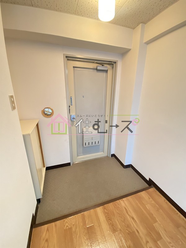 ヒカリ617 玄関