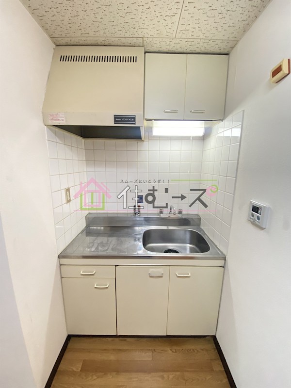 ヒカリ617 キッチン