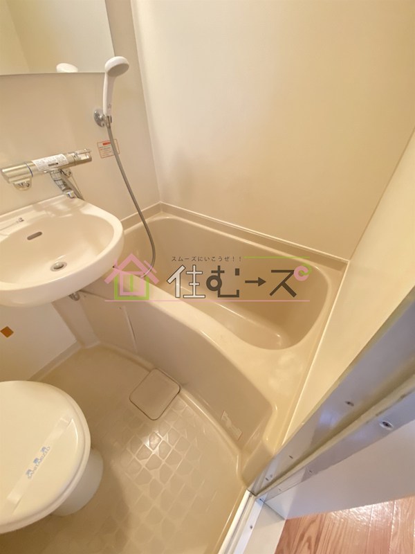 ヒカリ617 風呂画像