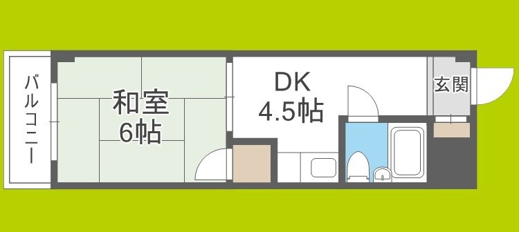 ヒカリ617 間取り