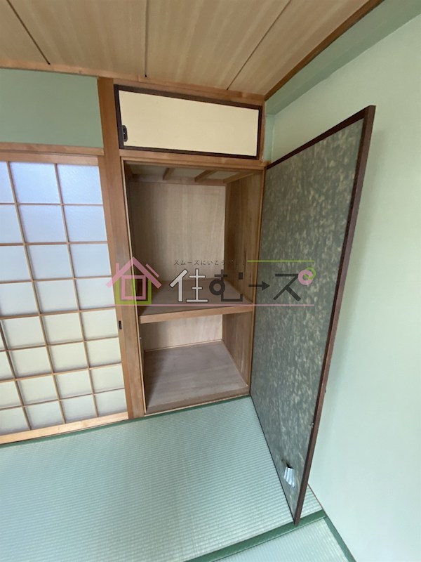 ヒカリ617 収納