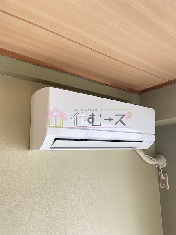 ヒカリ617 その他