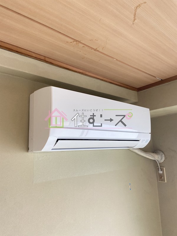 ヒカリ617 その他