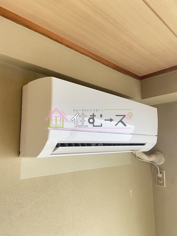 ヒカリ617 その他