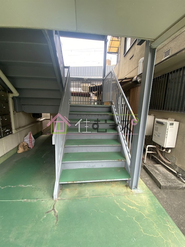 ヒカリ617 その他