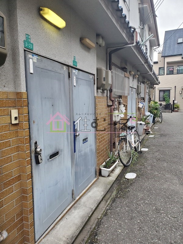 松清荘 その他1