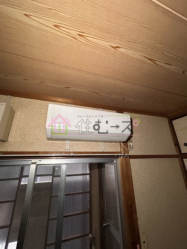 松清荘 その他4
