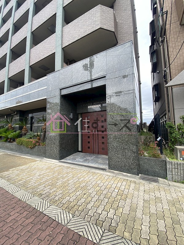 クレアートアドバンス北大阪 その他1