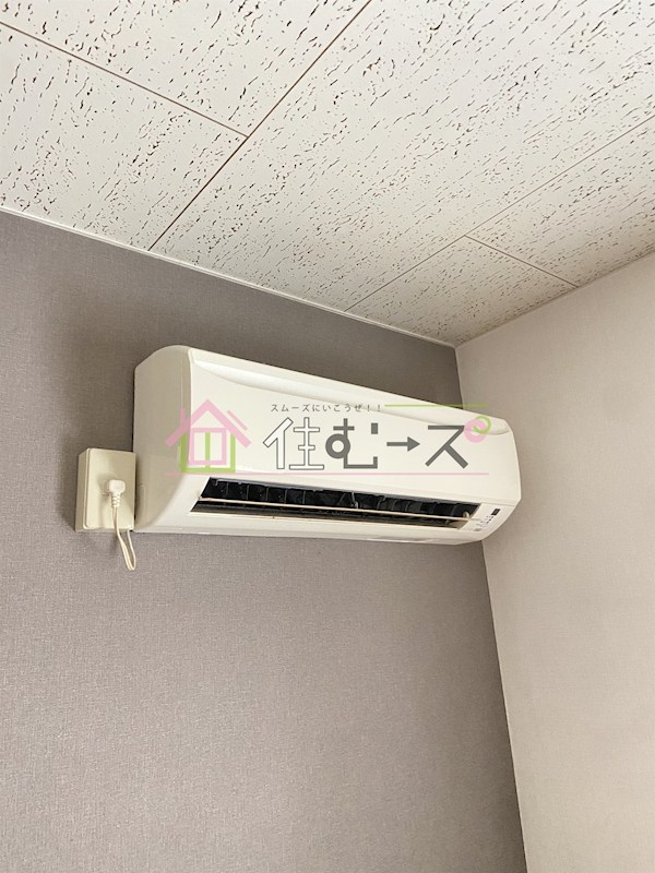 ピコハイツあじいち その他設備