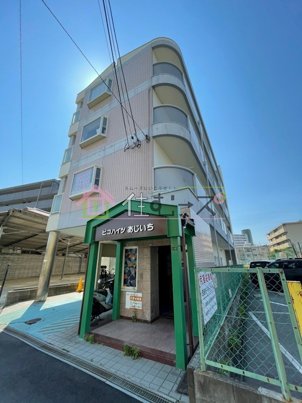 ピコハイツあじいち 外観