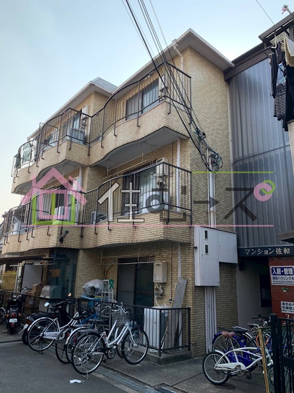 マンション佐和 外観
