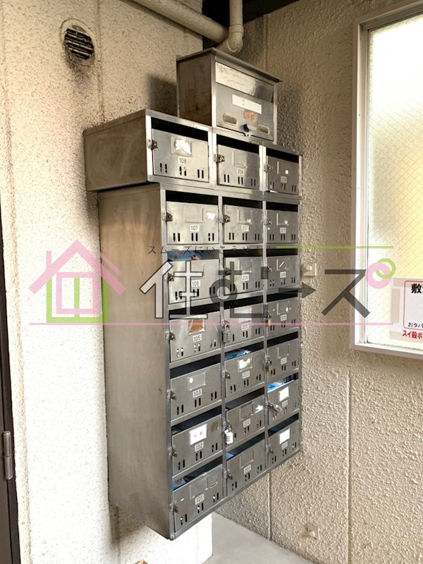 マンション佐和 その他外観4