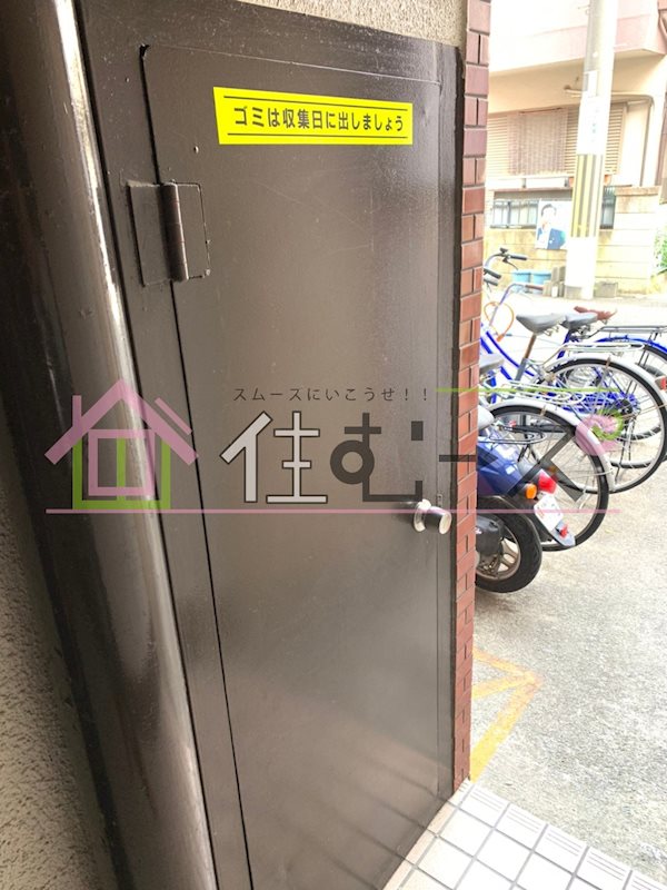 マンション佐和 その他外観5