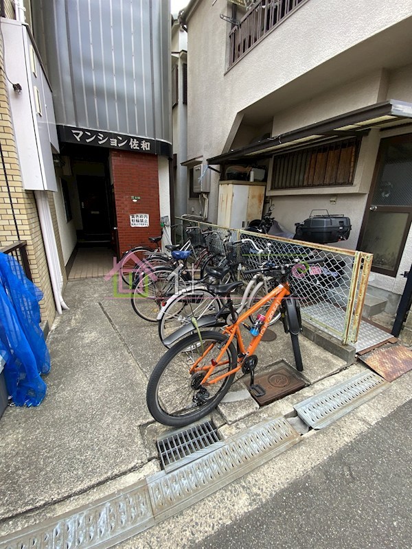 マンション佐和 その他
