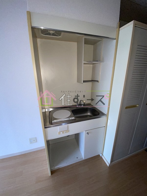 マンション佐和 キッチン