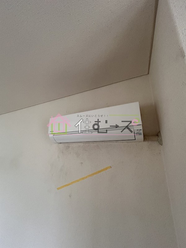 ミフネセントラルベア新大阪 その他2