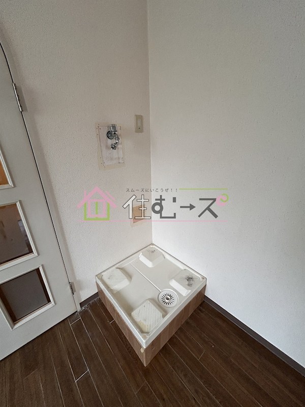 ミフネセントラルベア新大阪 その他6