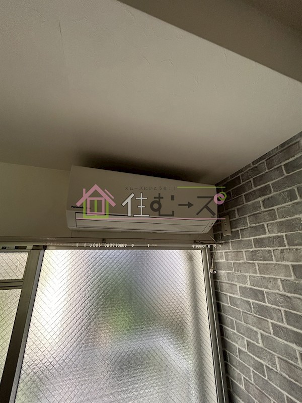 アバンティ深江S その他2