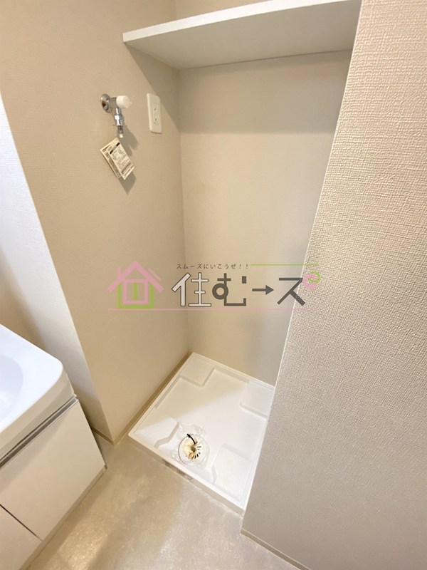 ブラン花園町 その他4