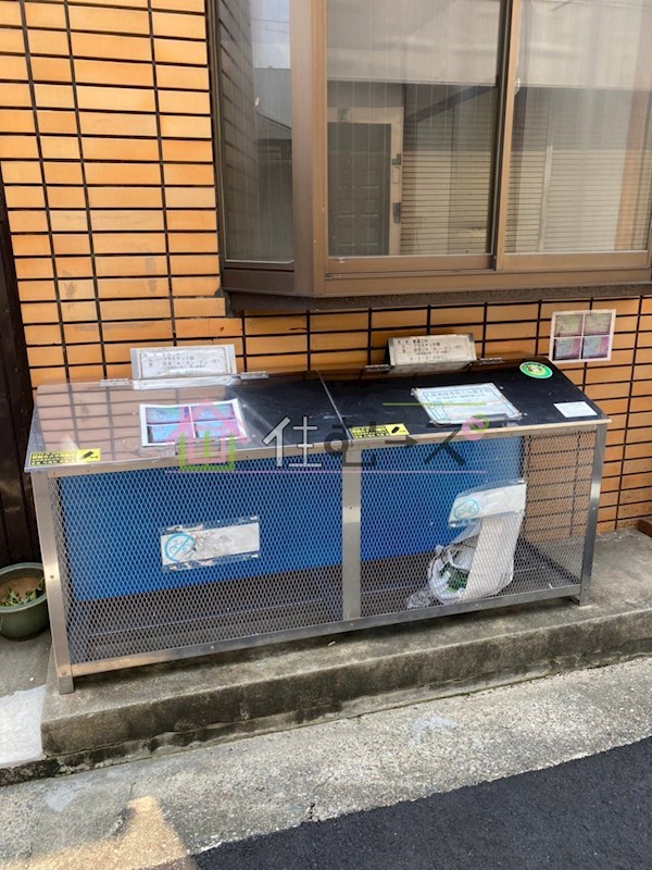 ビクトリー今里 その他