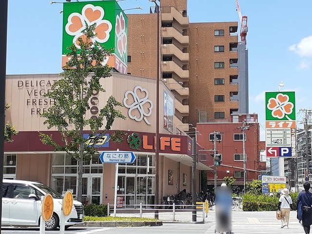 エスポワール立葉 その他外観1
