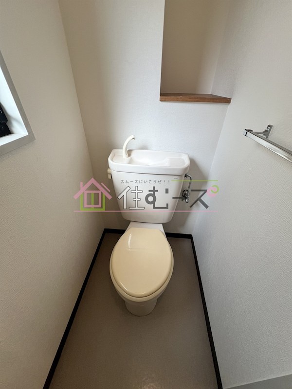 クレセール春日出2 トイレ