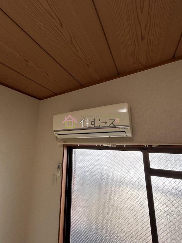 ニューライフ赤坂 その他設備