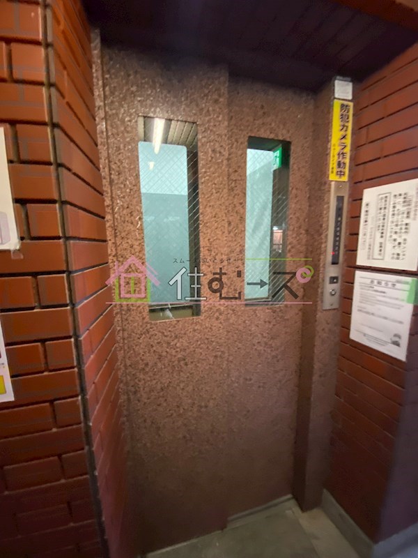 ニューライフ赤坂 その他共有部分