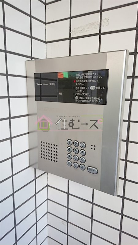 フリーディオ高殿 その他外観4