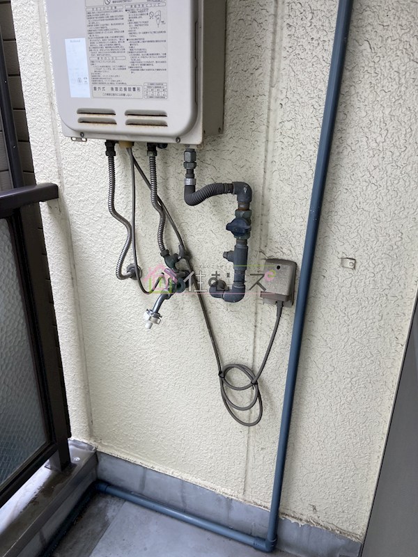 メゾン和光 その他5